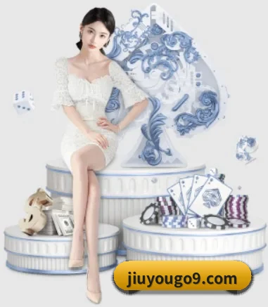 公司成立